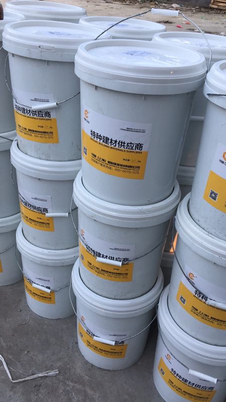 聚氨酯防水涂料