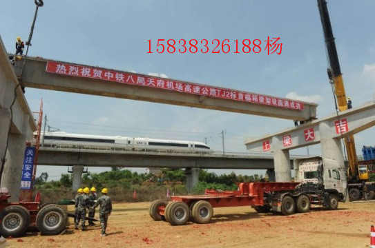 高触变性悬拼架桥结构胶(pic2) 高触变性悬拼架桥结构胶(pic2)
