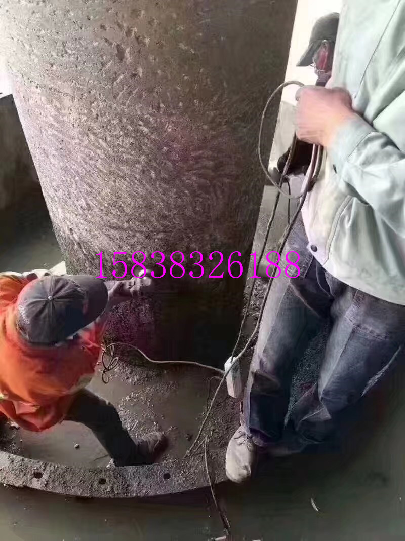 水下速凝抗分散注浆料(pic2) 水下速凝抗分散注浆料(pic2)