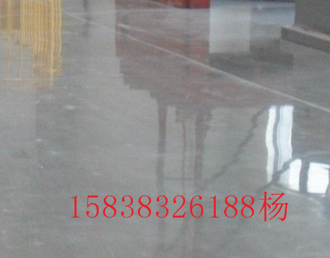 混凝土密封固化剂