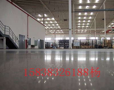 混凝土密封固化剂(pic2) 混凝土密封固化剂(pic2)