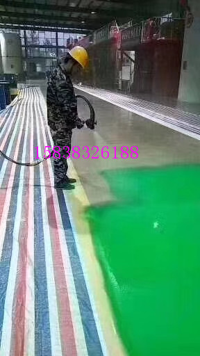 环氧树脂地坪漆