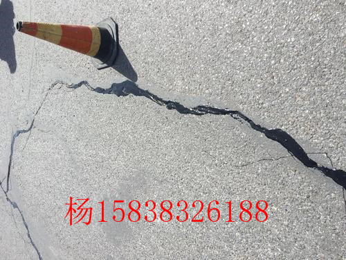 沥青路面冷灌缝剂(pic3) 沥青路面冷灌缝剂(pic3)