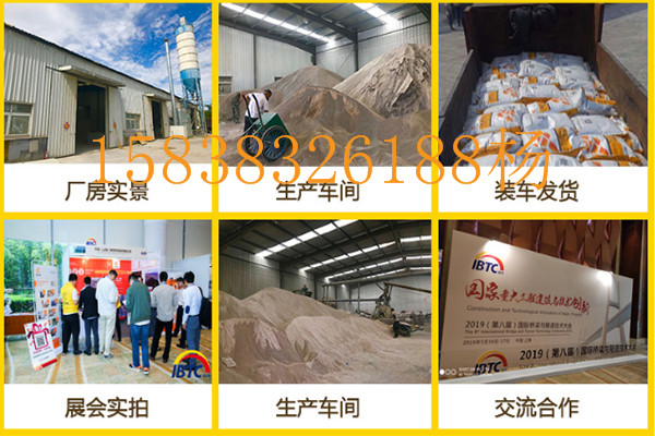H-7环氧沥青防腐涂料(pic2) H-7环氧沥青防腐涂料(pic2)