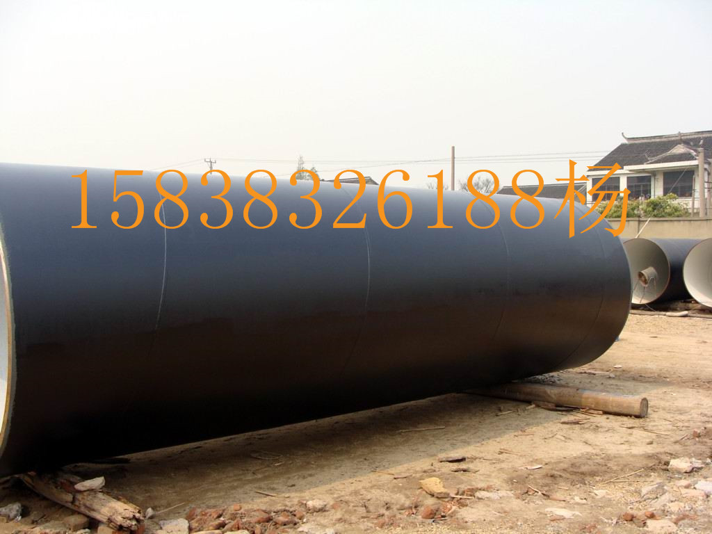 H-7环氧沥青防腐涂料(pic4) H-7环氧沥青防腐涂料(pic4)