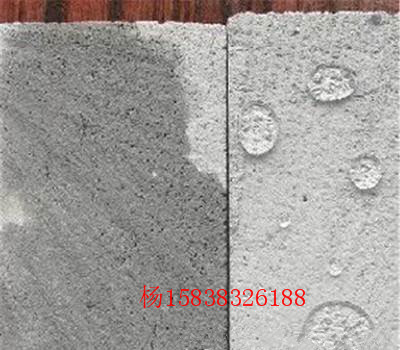 聚能液(DPS永凝液)(pic2) 聚能液(DPS永凝液)(pic2)