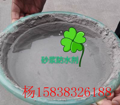 JS聚合物改性防水涂料(pic3) JS聚合物改性防水涂料(pic3)