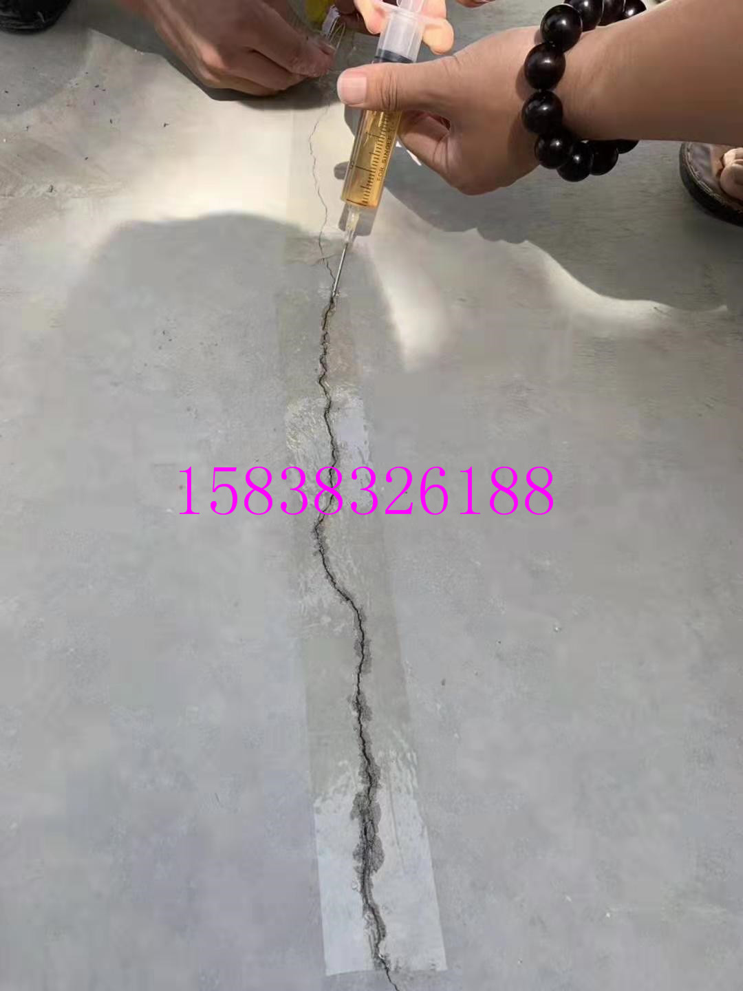 混凝土裂缝修补焊缝剂