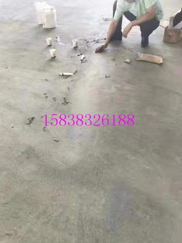 混凝土裂缝修补焊缝剂(pic1)