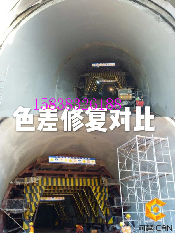 砼立新(pic2) 砼立新(pic2)
