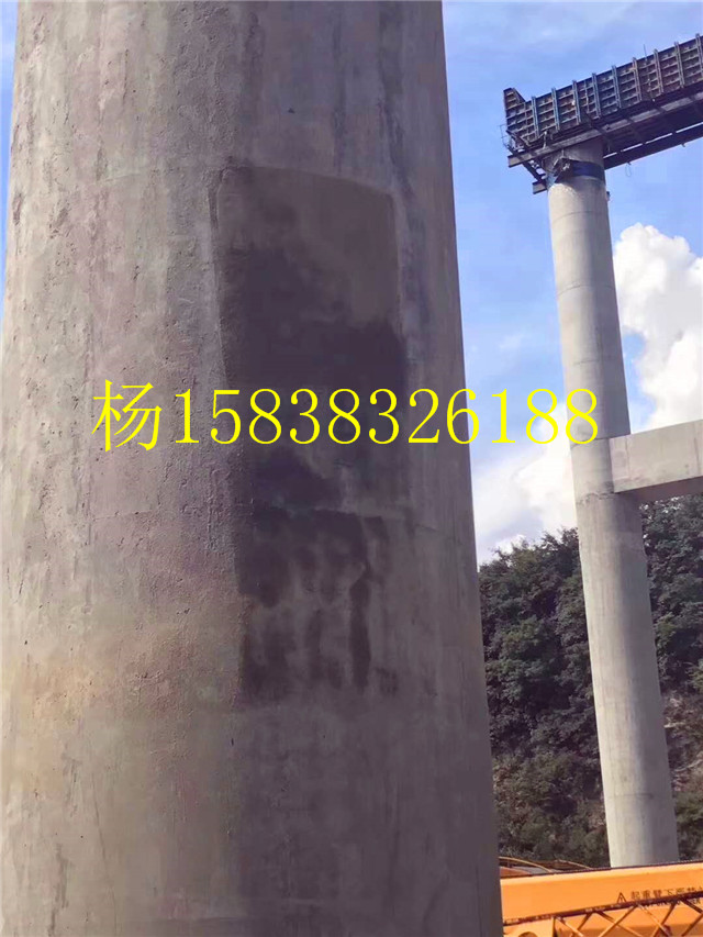 RG高强聚合物砂浆(pic3) RG高强聚合物砂浆(pic3)