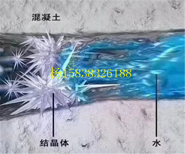 JS水泥基渗透结晶防水涂料(pic1)