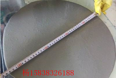 高强无收缩灌浆料性能指标与坍落度(pic1) 高强无收缩灌浆料性能指标与坍落度(pic1)