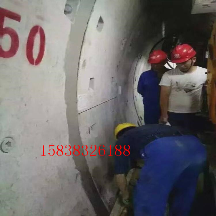 盾构管片裂纹破损原因,管片修补剂施工工艺(pic1) 盾构管片裂纹破损原因,管片修补剂施工工艺(pic1)