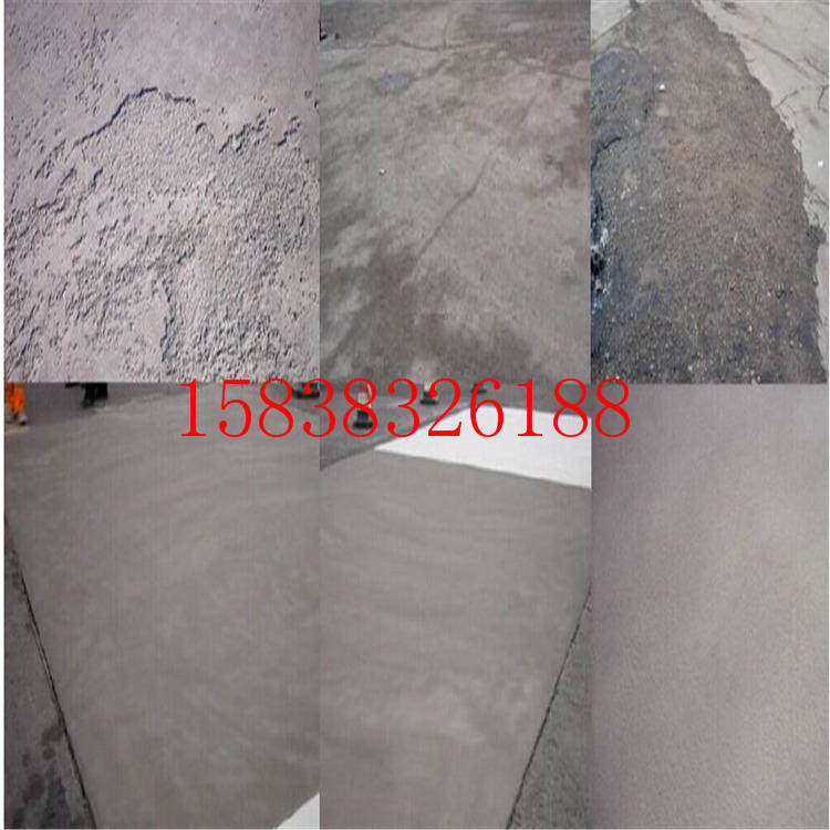 聚合物防水防腐砂浆,聚合物水泥砂浆供应商(pic1)