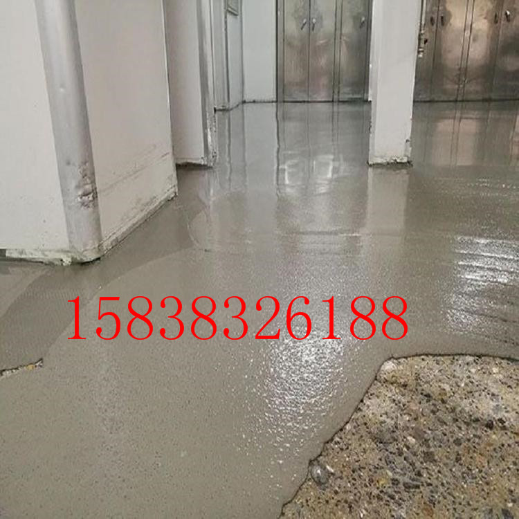 不发火细石地坪检查方法,材料厂家(pic1) 不发火细石地坪检查方法,材料厂家(pic1)