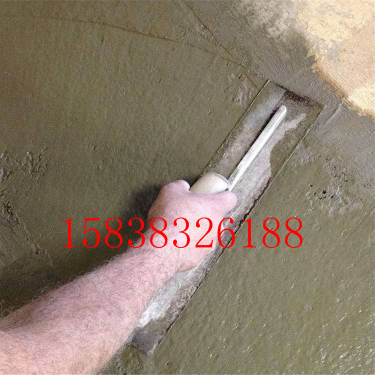 聚合物水泥砂浆防水涂料怎么套子目(pic1) 聚合物水泥砂浆防水涂料怎么套子目(pic1)
