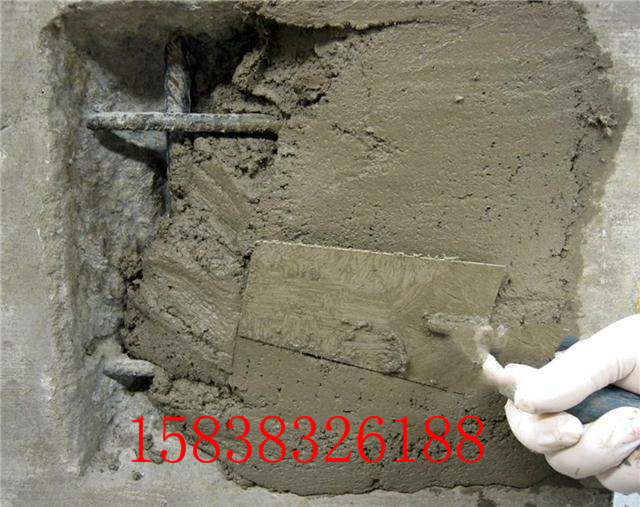 地面聚合物水泥砂浆套什么定额(pic1) 地面聚合物水泥砂浆套什么定额(pic1)