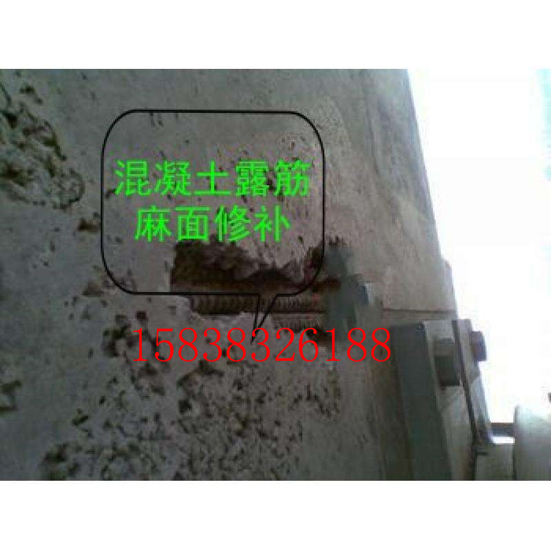 聚合物砂浆与抗裂砂浆有什么区别(pic1) 聚合物砂浆与抗裂砂浆有什么区别(pic1)