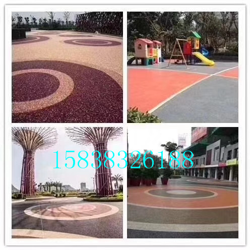透水混凝土做法配比(pic1) 透水混凝土做法配比(pic1)