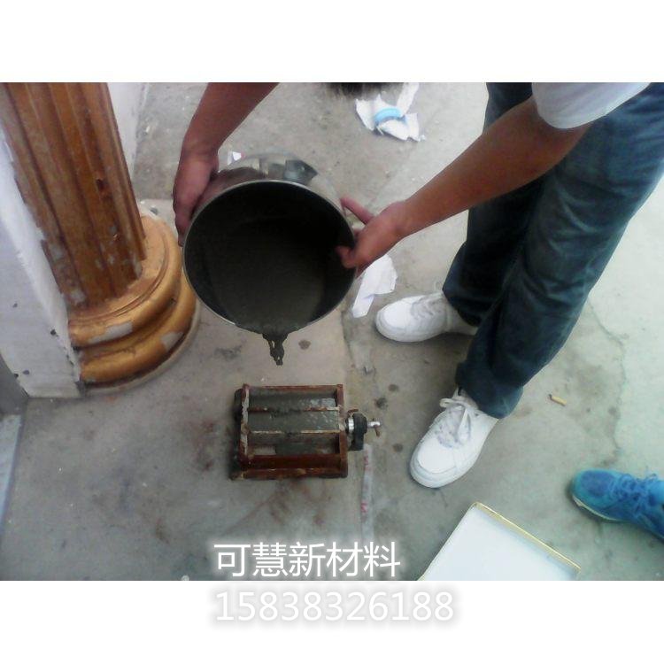 早强型灌浆料-无收缩灌浆料主要有哪些型号(pic1) 早强型灌浆料-无收缩灌浆料主要有哪些型号(pic1)