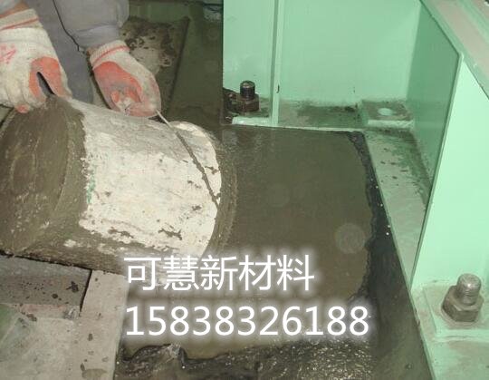 压浆料一方多少吨-一吨灌浆料等于多少立方？(pic1)