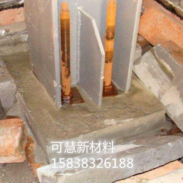 高强无收缩灌浆料标号怎么表示-www.khyzd.com(pic1) 高强无收缩灌浆料标号怎么表示-www.khyzd.com(pic1)