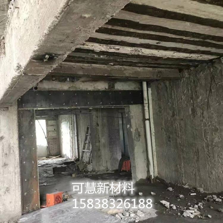 高强无收缩灌浆料配方-www.khyzd.com(pic1) 高强无收缩灌浆料配方-www.khyzd.com(pic1)