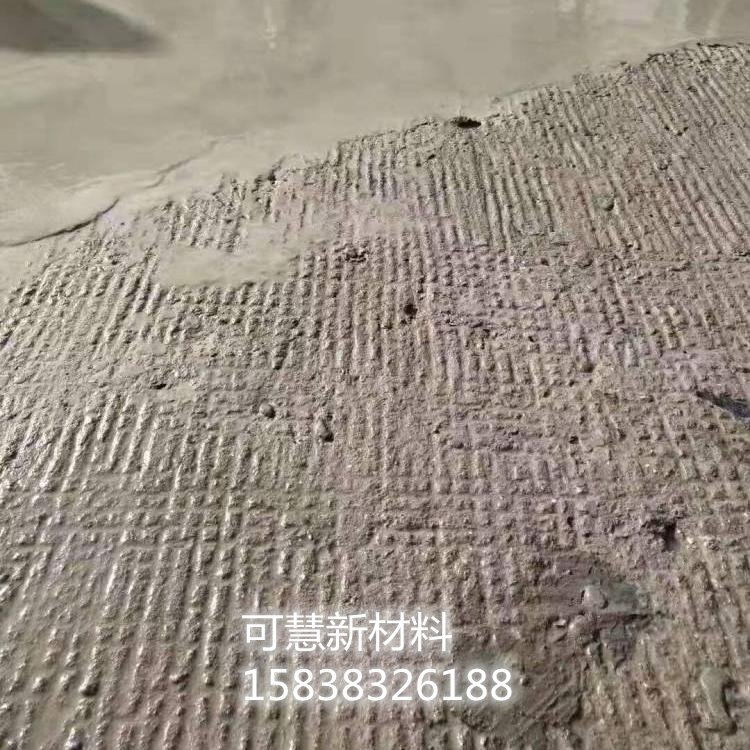 地面薄层修补料-地面起皮怎么修补(pic1) 地面薄层修补料-地面起皮怎么修补(pic1)