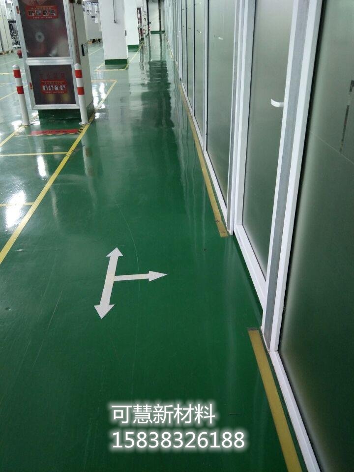 环氧树脂地坪漆(pic1) 环氧树脂地坪漆(pic1)