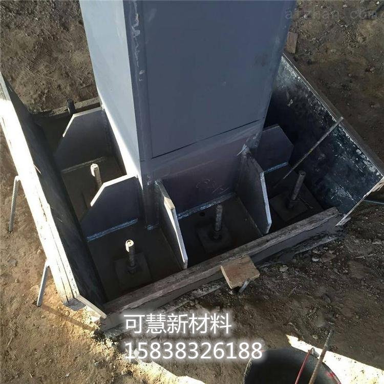 钢架结构灌浆料-灌浆料施工标准(pic1) 钢架结构灌浆料-灌浆料施工标准(pic1)