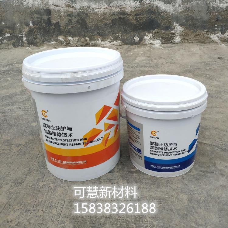 桥梁裂缝怎么修补-立面,顶面裂缝处方法(pic1) 桥梁裂缝怎么修补-立面,顶面裂缝处方法(pic1)