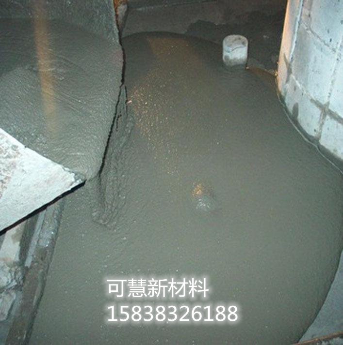 c100高强灌浆料-C110风电灌浆料(pic1) c100高强灌浆料-C110风电灌浆料(pic1)