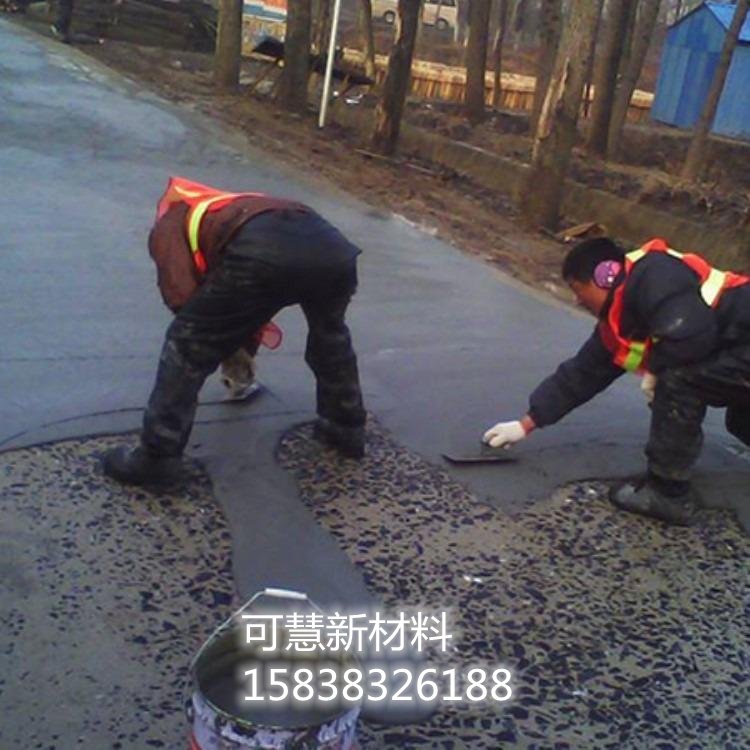 双快水泥-地面修补快干水泥(pic1)