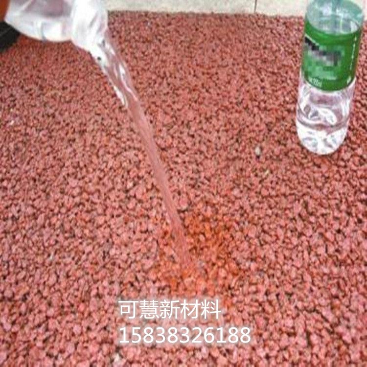 透水地坪胶-透水混凝土透水剂(pic1) 透水地坪胶-透水混凝土透水剂(pic1)