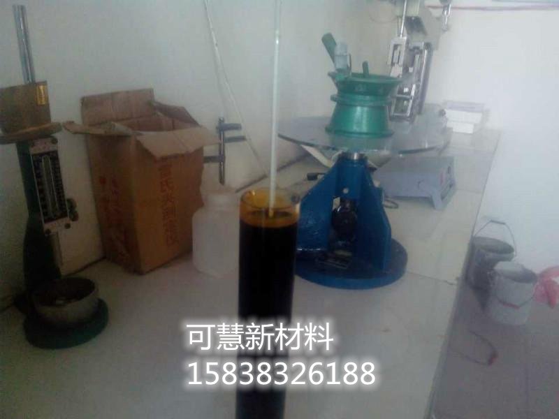 高强灌浆料减水剂的适用范围(图1) 高强灌浆料减水剂的适用范围(图1)