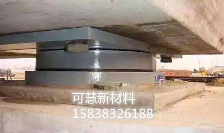 支座灌浆料-桥梁支座灌浆料强度多少(pic1)