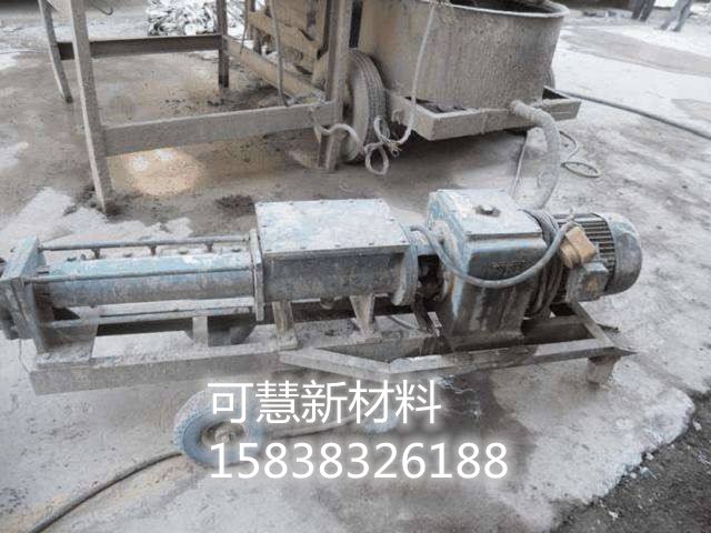 高强无收缩灌浆料-灌浆料指导说明书(pic1)