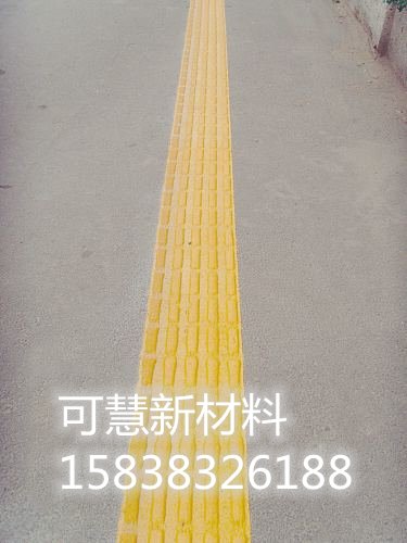 超广角雨夜立面反光标识涂料供应商(pic1) 超广角雨夜立面反光标识涂料供应商(pic1)