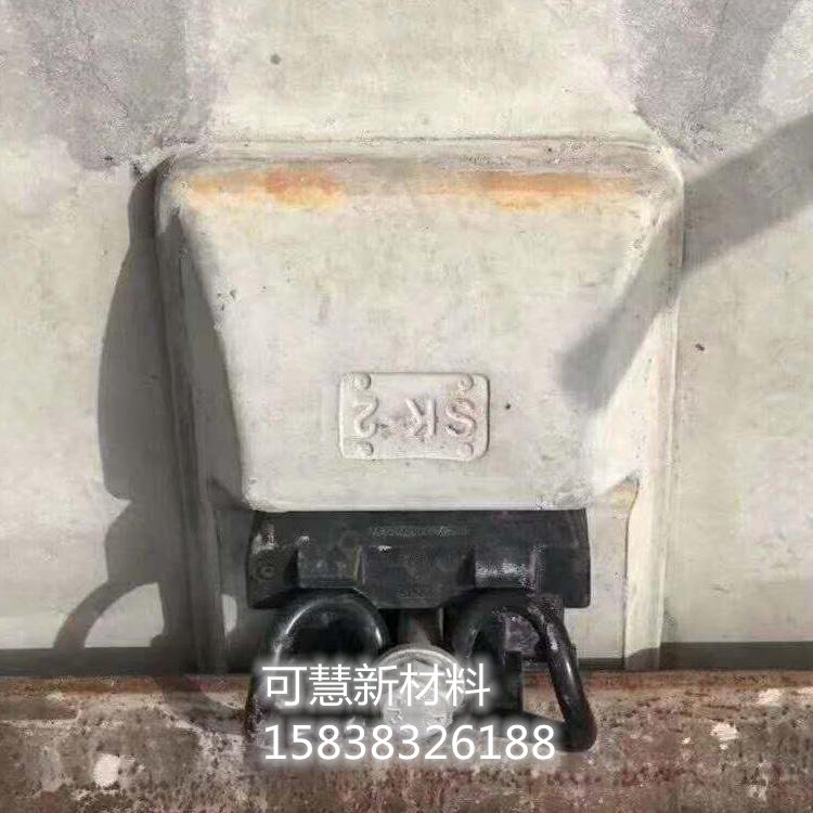 铁路道钉锚固剂-道钉锚固剂说明书(pic1) 铁路道钉锚固剂-道钉锚固剂说明书(pic1)