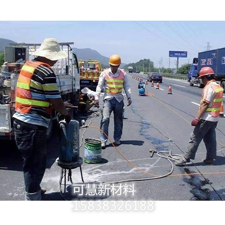 cgm聚合物水泥注浆料-地聚合物水泥注浆料施工方法(pic1) cgm聚合物水泥注浆料-地聚合物水泥注浆料施工方法(pic1)