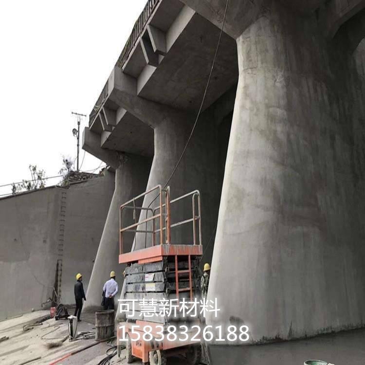 氯丁胶乳防水砂浆-氯丁胶乳防水砂浆施工步骤(pic1) 氯丁胶乳防水砂浆-氯丁胶乳防水砂浆施工步骤(pic1)