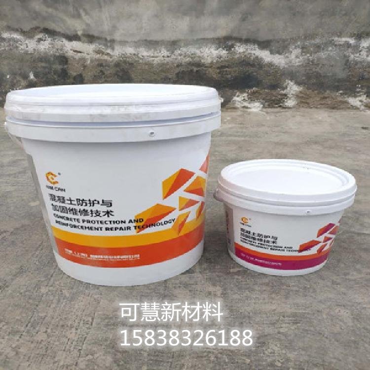 弹性混凝土特点-弹性混凝土使用说明(pic1)