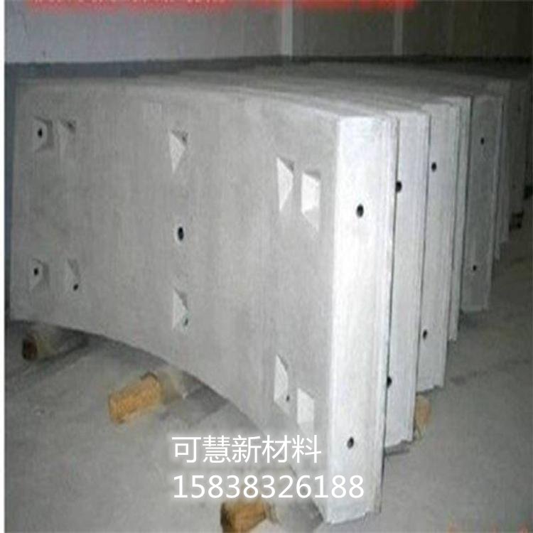 盾构管片修补方案-管片修补剂(pic1) 盾构管片修补方案-管片修补剂(pic1)