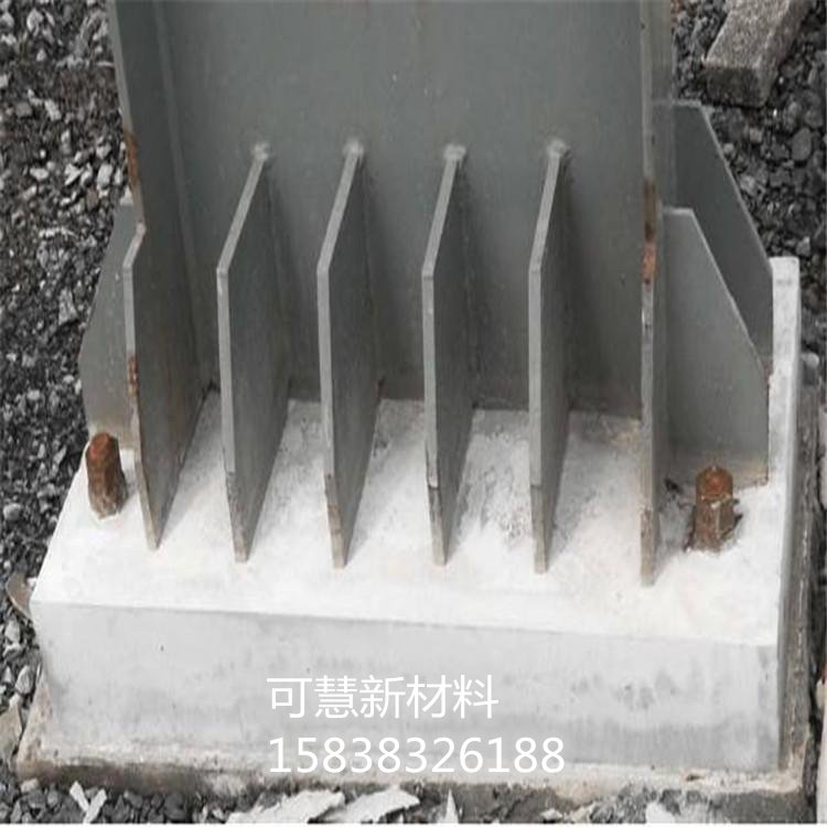 座浆料-装配式座浆料施工技术交底(pic1) 座浆料-装配式座浆料施工技术交底(pic1)