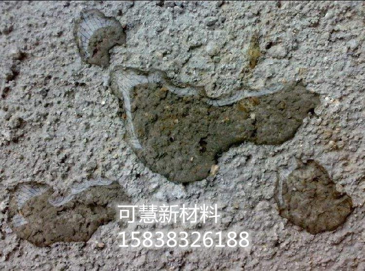 聚合物防水砂浆-防水砂浆施工工艺(pic1)