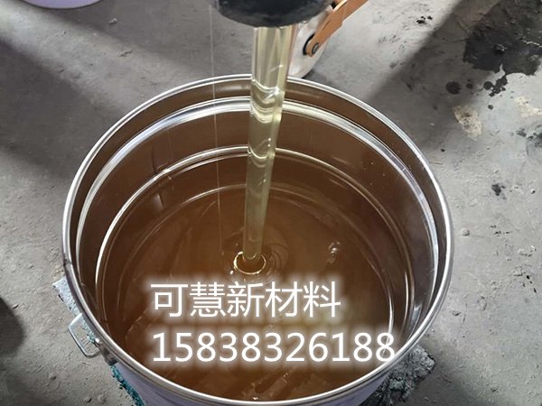 粘钢胶-环氧树脂粘钢胶说明书(pic1) 粘钢胶-环氧树脂粘钢胶说明书(pic1)