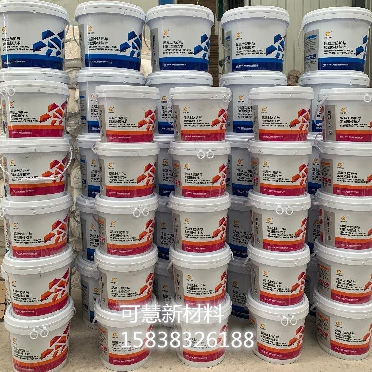 高强粘钢胶-粘钢胶施工方法(pic1) 高强粘钢胶-粘钢胶施工方法(pic1)
