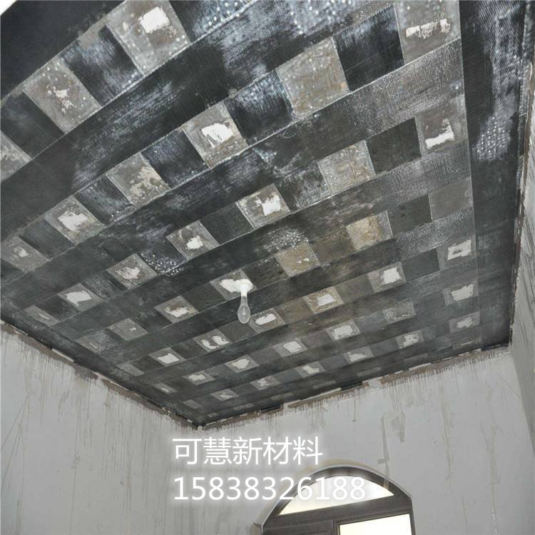 环氧树脂碳纤维胶价格(pic1) 环氧树脂碳纤维胶价格(pic1)