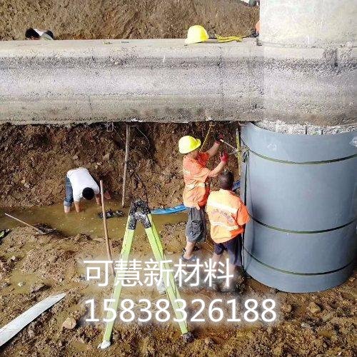 水下环氧树脂灌浆料-桥墩加固灌浆料(pic1)